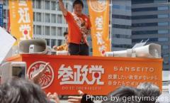 元党員が「もはや洗脳」と暴露…参政党を躍進に導いた神谷宗幣代表の「オカルト人脈」と「組織運営術」