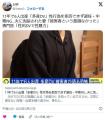 11年で6人出産「多産DV」性行為を拒否..