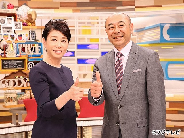 バイキング より先に打ち切り フジテレビ 直撃live グッディ が9月末終了へ スレッド閲覧 ローカルクチコミ爆サイ Com北海道版 バイキング より先に打ち切り フジテレビ 直撃live グッディ が9月末終了へ スレッド閲覧 ローカルクチコミ爆サイ Com北海道版