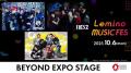 MAZZEL・NEXZ・WATWING「Lemino MUSIC FES」出演決定