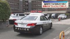 『藤本朱緒』の全体検索結果｜爆サイ.com東京版