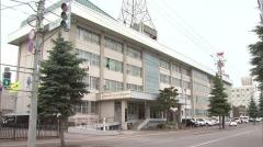 「顔面を足蹴りした」酒に酔って妻に暴行した国家公務員の41歳"DV"男…妻が110番してすぐに逮捕〈北海道旭川市〉