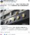 【静岡】76歳と77歳の男同士が殴りあい　2人とも傷害容疑で現行犯逮捕