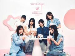 櫻坂46初のトレーディングカードゲーム発売決定！松田里奈・森田ひかるら6人が応援大使に就任