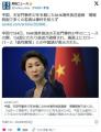 (# `ハ´)天安門事件を消し去るアル!!報道禁止!!海外放送遮断アル!!情報統制!!検閲!!あらゆる手段を…