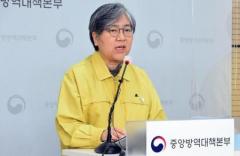 韓国疾病管理庁長「新型コロナ、インフルエンザのような管理はまだ困難…」のイメージ画像