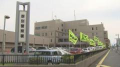 【特殊詐欺】「過払いの保険料の返金あります」札幌の60代女性に約200万円振り込ませ…引き出して盗んだ疑いで38歳の男を逮捕