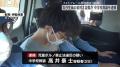 元勤務先で女子生徒の着替え盗撮か、中学校教諭の男逮捕 フォトフレーム型のカメラ設置し… 群馬県