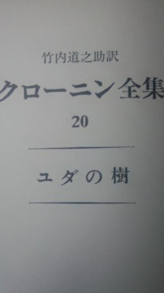 >>29 漫画ばっかで