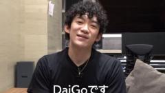 芸能ニュース掲示板 ローカルクチコミ爆サイ Com甲信越版