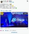 【闇深】42歳アイドルオタク、ワンル..