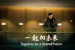 張芸謀プロデュースの北京冬季五輪公式映画公開 中国のイメージ画像