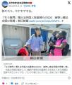 増える外国人妊婦　難民申請中や在留資格なし　偽情報で来日　支援団体「もう限界」