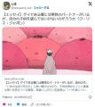 ゲイである僕には男性のパートナーがいるが、自分の子供を望んではいけないのだろうか