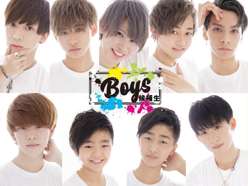 新ボーイズユニット「BOYS候補生」始動！お披露目イベントを開催！