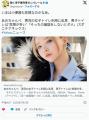 あおちゃんぺ男児の女子トイレ利用に私見「男子トイレに行くべき」も…男子トイレの方が「危険が多い。実際そう」