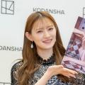 中田花奈、お気に入りは「女性らしい..