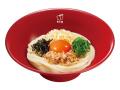 なか卯の朝ご飯に「たまかけうどん」..