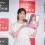 乃木坂46筒井あやめ、写真集会見“恒例の”質問に「胸…(5)