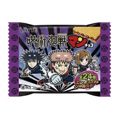 「呪術廻戦マンチョコ」発売 シールはTVアニメや映画の世界観を表現