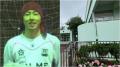 子煩悩な父、自称”人気者”で爽やかなサッカー青年…女子児童のわいせつ画像を送りあった全国10人の変態教員グループ、児童の給食に体液をいれた疑いの鬼畜教師も