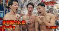 「手芸屋さんのマッチョ」フリー素材..