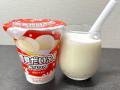 新発売「雪見だいふくドリンク」飲ん..