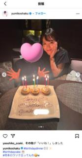 釈由美子、自身と愛息の誕生日ツーショット！「何本ロウソク立ってんのW」のイメージ画像