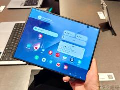 サムスンの“三つ折り”スマホが日本で展示。40万円の高級機が上陸も「発売の予告ではない」のイメージ画像