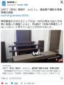 20代で「終活」増加中4人に1人、遺言書..