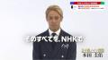 【日本代表】本田圭佑の解説ぶりを蘭メディアが疑問視「オランダ代表を侮辱した」