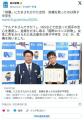女（55）「テルアキさんですか？アマ..