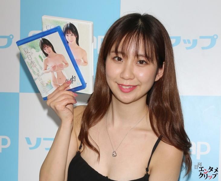 葉山夏恋 バランスボールを乗るシーンは裸