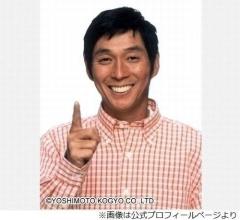 山田邦子、海外で“有名な事件”に遭遇…さんま「あの事件のときいたん！？ うそ！？」