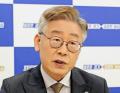 韓国与党のイ・ジェミョン候補「放射能に汚染された日本の水産物の輸入は禁止する」