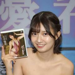 「ショッキングピンクの水着を着ながら、人生で初めての…」ハタチになった石井優希が大胆告白