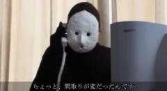 【雨穴】「変な家2」発売中！第一章「行先のない廊下」を一部公開【新刊】