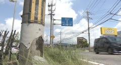 稲美町で2人乗りバイクが電柱に衝突 男子高校生が死亡 女子高校生が意識不明／兵庫県のイメージ画像