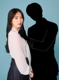 鈴木愛理主演ドラマ「推しが上司になりまして」第2弾放送決定 相手役“年下イケメン上司”は後日発表
