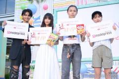 ミス同志社候補・杉山緋那さん＆ミスター東大候補・古瀧颯さんがMVPお台場で一番輝いた美女＆イケメン大学生決定＜MISCOLLECTION 2023 in お台場冒険王2023 supported by ヤマザキビスケット＞