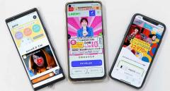 「ahamo」「povo2.0」「LINEMO」に申し込んだけど、スマホはどこで購入するの？
