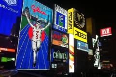 1日1食で避妊具なしの性行為を…グリ下キッズ130人が被害に遭った「地獄の売春ツアー」の全貌のイメージ画像