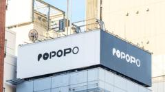 GACKTがいても1億円を配っても… 終了するコミュニケーションアプリ「POPOPO」に足りなかったもののイメージ画像