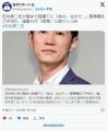 【悲報】石丸伸二、泉房穂元明石市長..