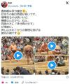 【大相撲】横綱豊昇龍 高安にメンチを切って威嚇するも上手投げで叩き潰され病院送り 予後不良