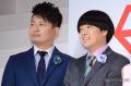 蛍原徹、元相方・宮迫博之と共演の可..