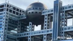 「FNS27時間テレビ」今年も放送断念 来年に「復活」できなければ、いよいよ打ち切りかのイメージ画像