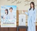 めるる「期日前投票に行く予定です」..