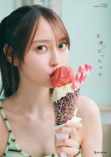 乃木坂46弓木奈於、1st写真集タイトルは「天使だったのか」表紙4種解禁