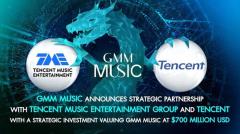 タイのGMM Musicが中国のTencent Musicらと戦略的提携を発表、GMM Musicの評価額は7億米ドルにのイメージ画像